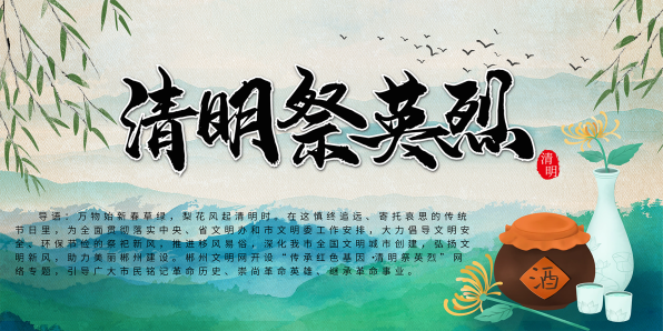 微信图片_20230331171741.png