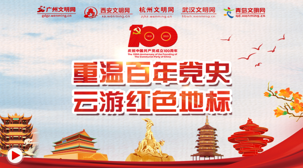 QQ截图20210728180426.png