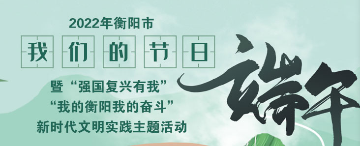 专题.jpg