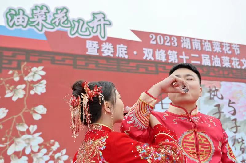 微信图片_20230310100524.jpg
