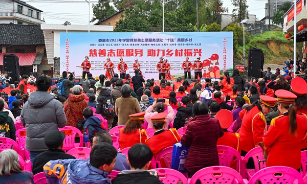 微信图片_20230330110922.jpg