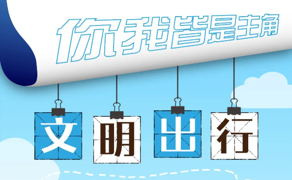 微信截图_20230210145828.png