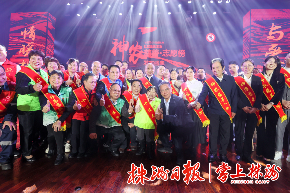 微信图片_20230403112758.png