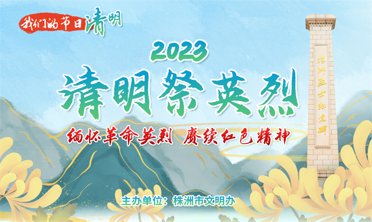微信截图_20230404090311.png