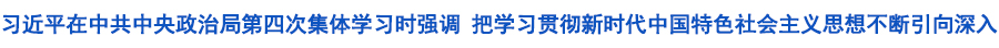 微信图片_20230403105356.jpg