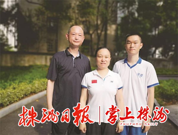 微信图片_20230217105137.png