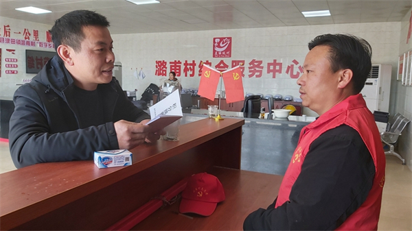 微信图片_20230207111800.jpg