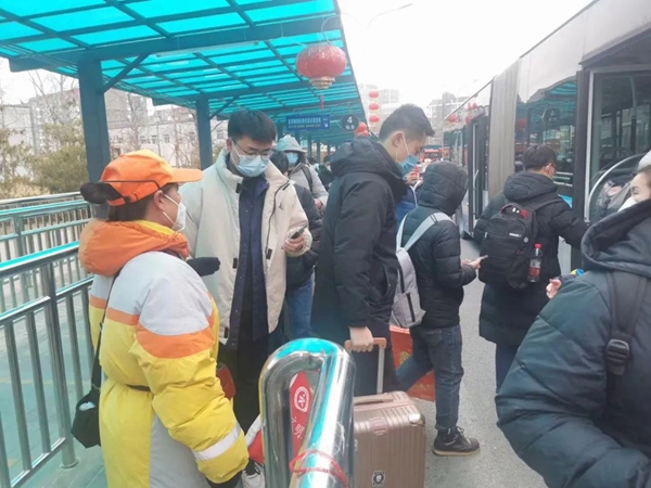 微信图片_20230129151936.jpg