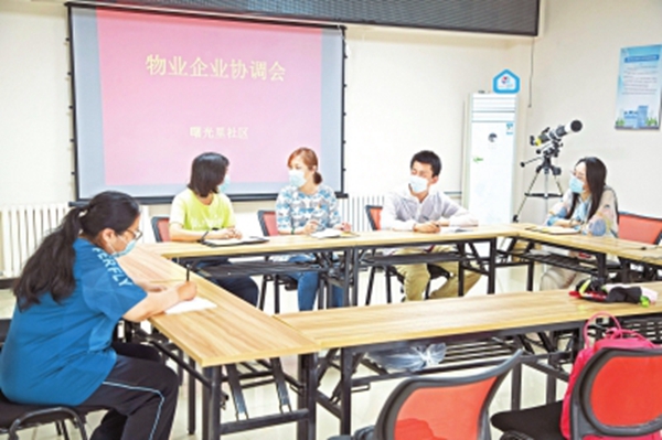 03_p61_b.jpg