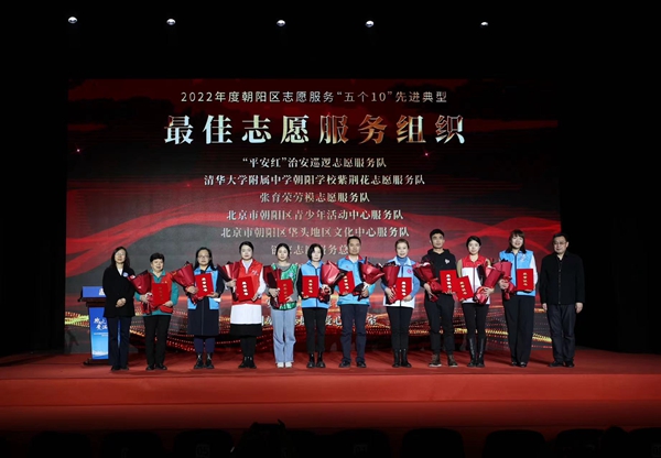 微信图片_202303051247275.jpg