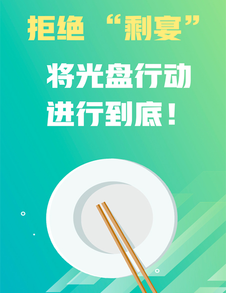 未标题-1.jpg
