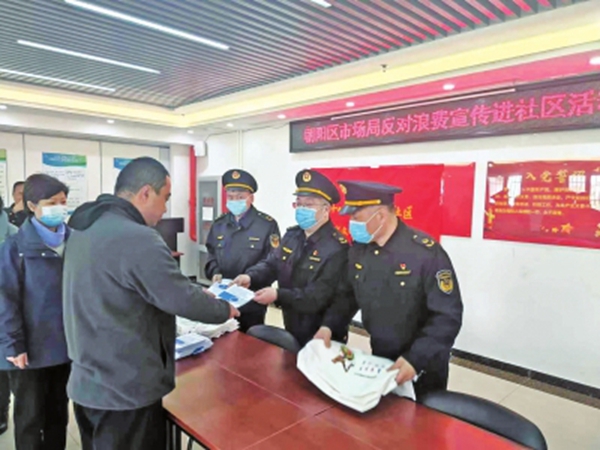 03_p80_b (1).jpg