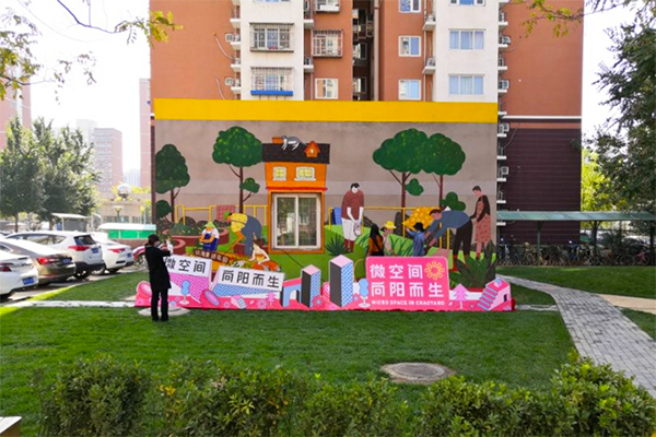 QQ截图20201016145342.jpg