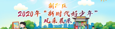 微信图片_20201125122613.jpg