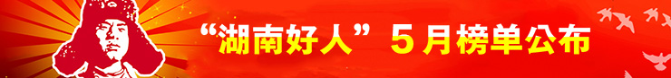榜单.jpg