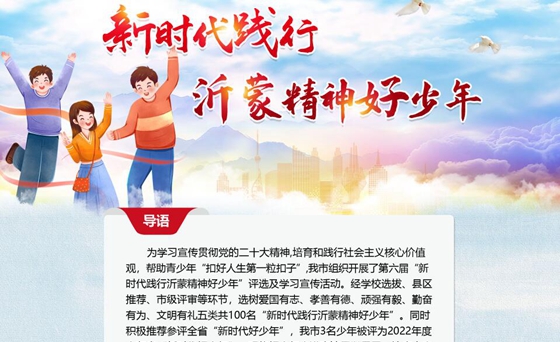 QQ截图20230208144617.jpg