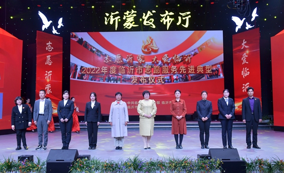 最美志愿者获奖代表。廖杰摄(3130278)-20230228093110_副本.jpg