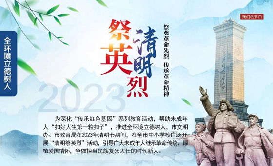 QQ截图20230324161006.jpg