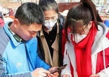 QQ截图20230202141922.jpg