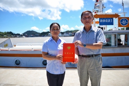 fa57c0cd-1406-405e-94e1-61fc08751dccsize_w_750_h_502_副本.jpg