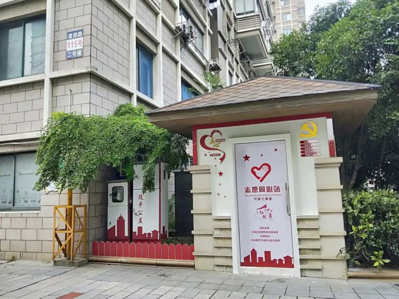 Honeyview_微信图片_20220808114202.jpg