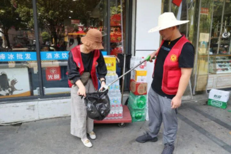 Honeyview_微信图片_20220809135103.jpg