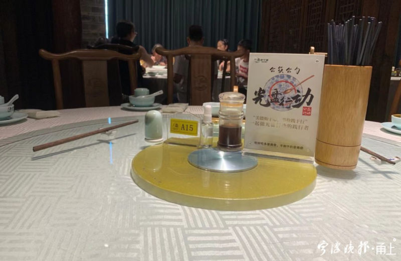 Honeyview_微信图片_20220809135426.jpg
