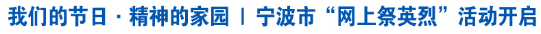 标题头条副本.jpg