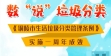 QQ截图20210629163056.jpg