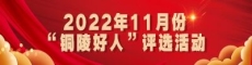 11图.jpg