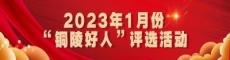 后台.jpg
