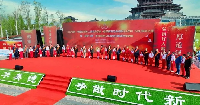 微信图片_20230331172458.jpg