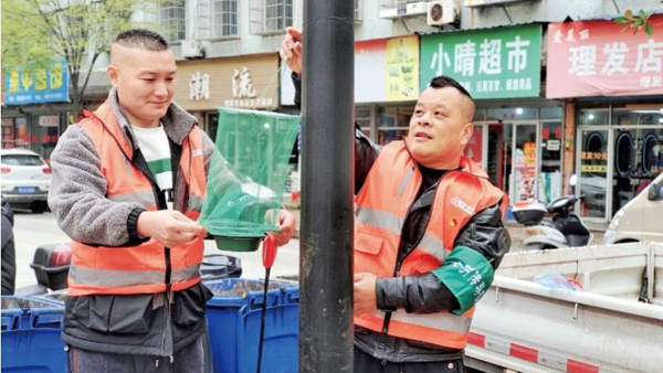 文明创建 人人参与.jpg